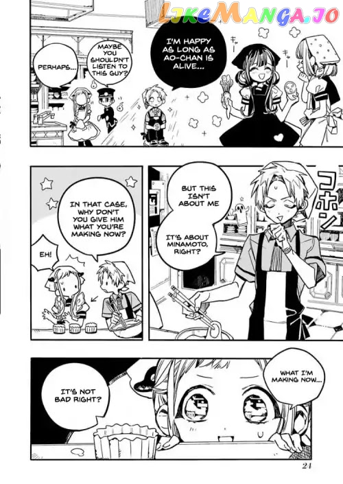 Toilet-Bound Hanako-kun Chapter 36 image 22